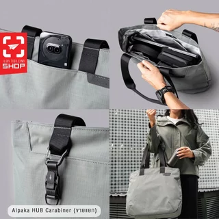 กระเป๋า Alpaka - Elements Tote (M)