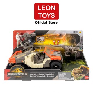Jurassic World Rebirth Launch 'N Battle Vehicle Set