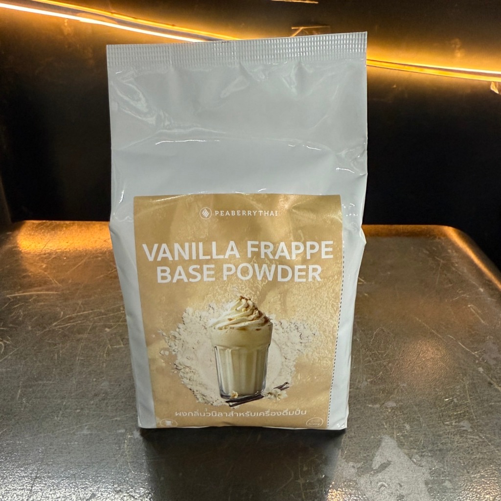 ผงปั่นวนิลา Vanila Frappe Powder