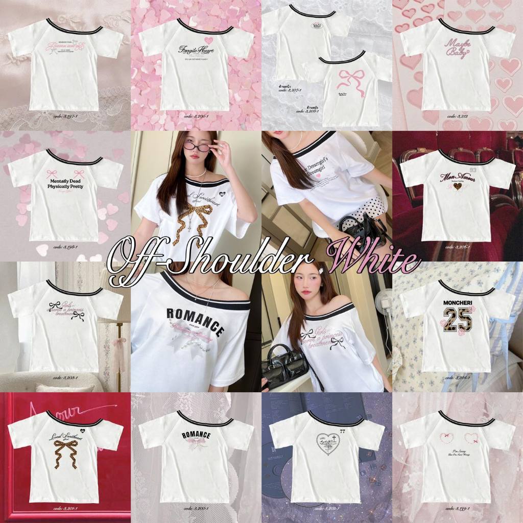 เสื้อยืดปาดไหล่ oversize สีขาว ผ้า cotton100% พร้อมส่ง