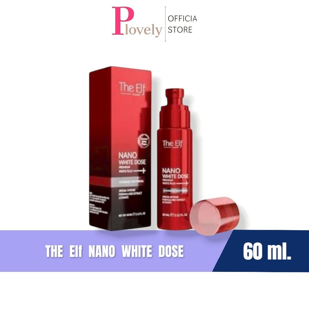 โดสแดง แพคเกจใหม่ The Elf Nano White Dose แท้100%  ❤️💜 สินค้าพร้อมส่ง ทุกวัน