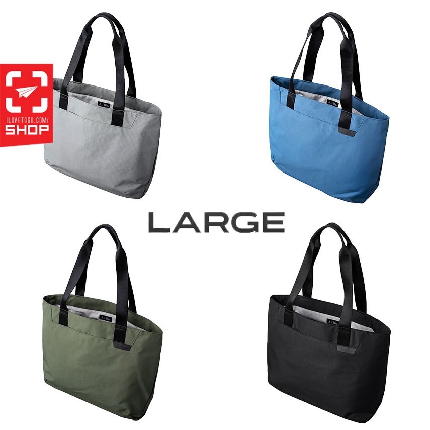 กระเป๋า Alpaka - Elements Tote (L)