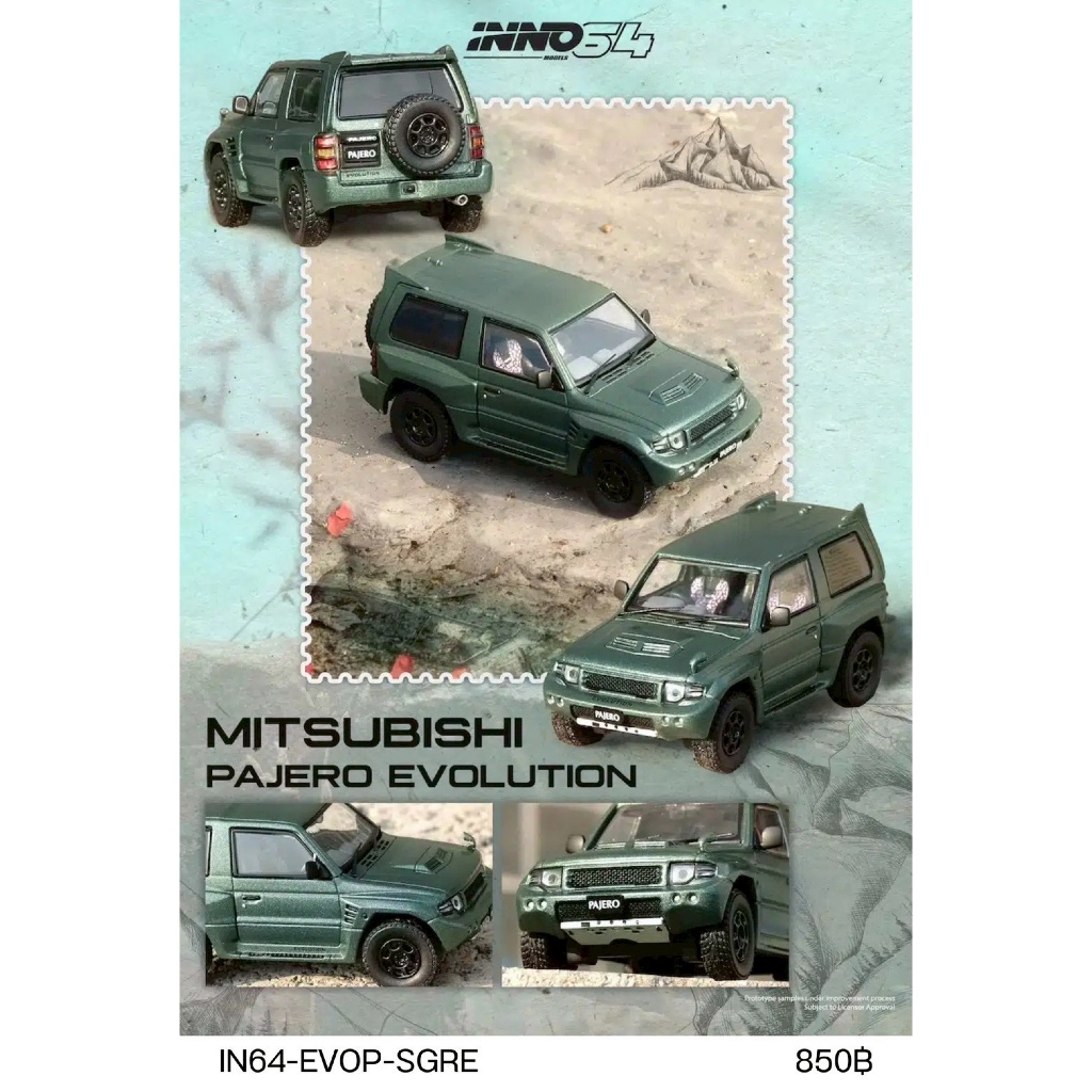 IN64-EVOP-SGRE-INNO64 1/64 MITSUBISHI PAJERO EVOLUTION Satin Green