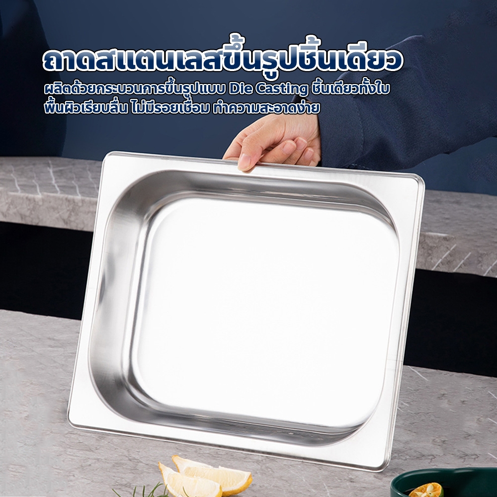 chishop เตาแอลกอฮอล์อุ่นอาหาร ถาดใส่อาหาร วัสดุสเเตนเลส แข็งแรง ทนทาน - รูปที่ 4