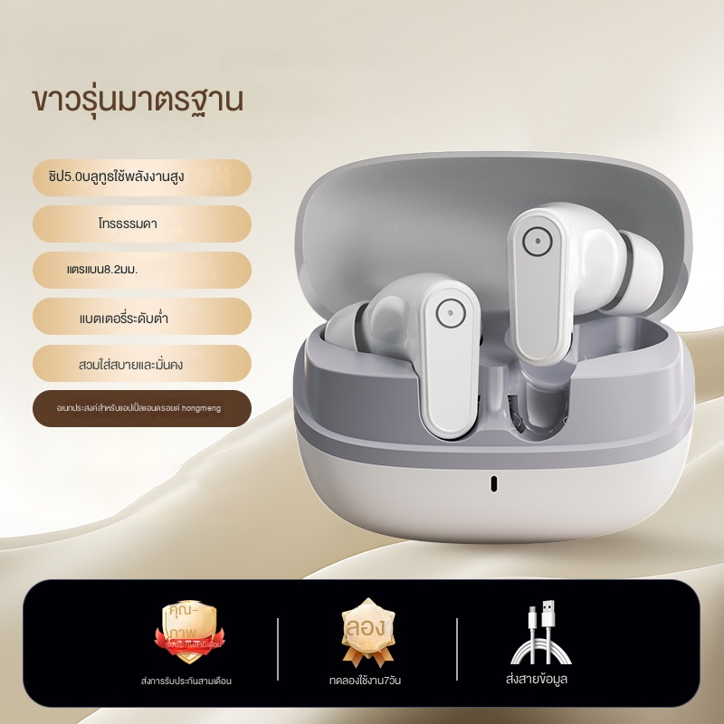 ชุดหูฟังไร้สายบลูทู ธ B29 ฟังก์ชั่นลดเสียงรบกวน HiFi Sound 9D สเตอริโอกันน้ำทำงานเหงื่อหูฟังไร้สายบลูทู ธ