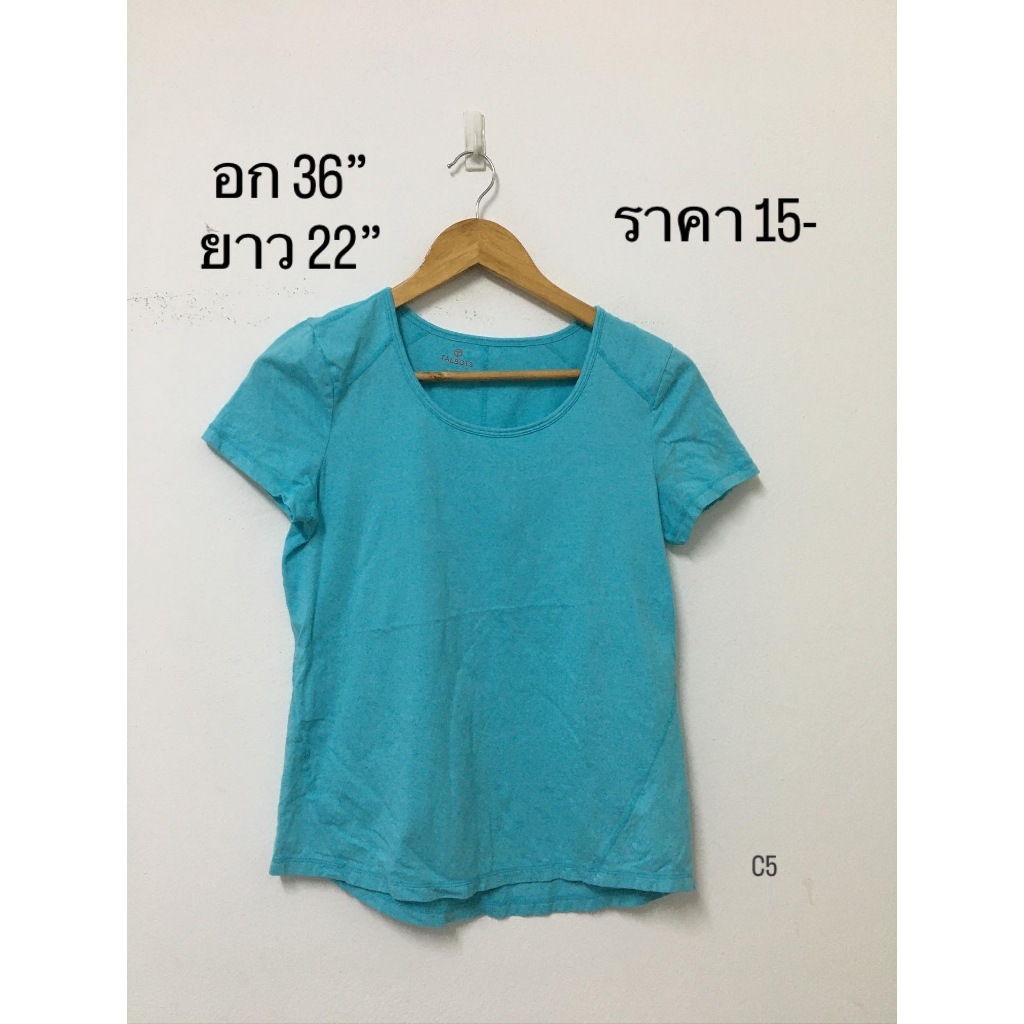 เสื้อยืดมือสองไซส์ S (C5)