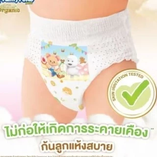 Mamy​ Poko​ ออร์แก​นิค​ส์​ยกลัง 3 ห่อ
