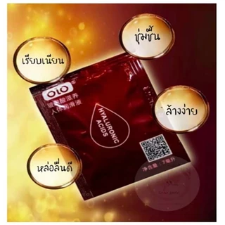 OLO เจลหล่อลื่นกระตุ้นสัมผัส ออกแบบเพื่อผู้หญิงโดยเฉพาะ ขนาด 7 ml สูตรไฮยาลูรอน ไมระบุชื้อสินค้า