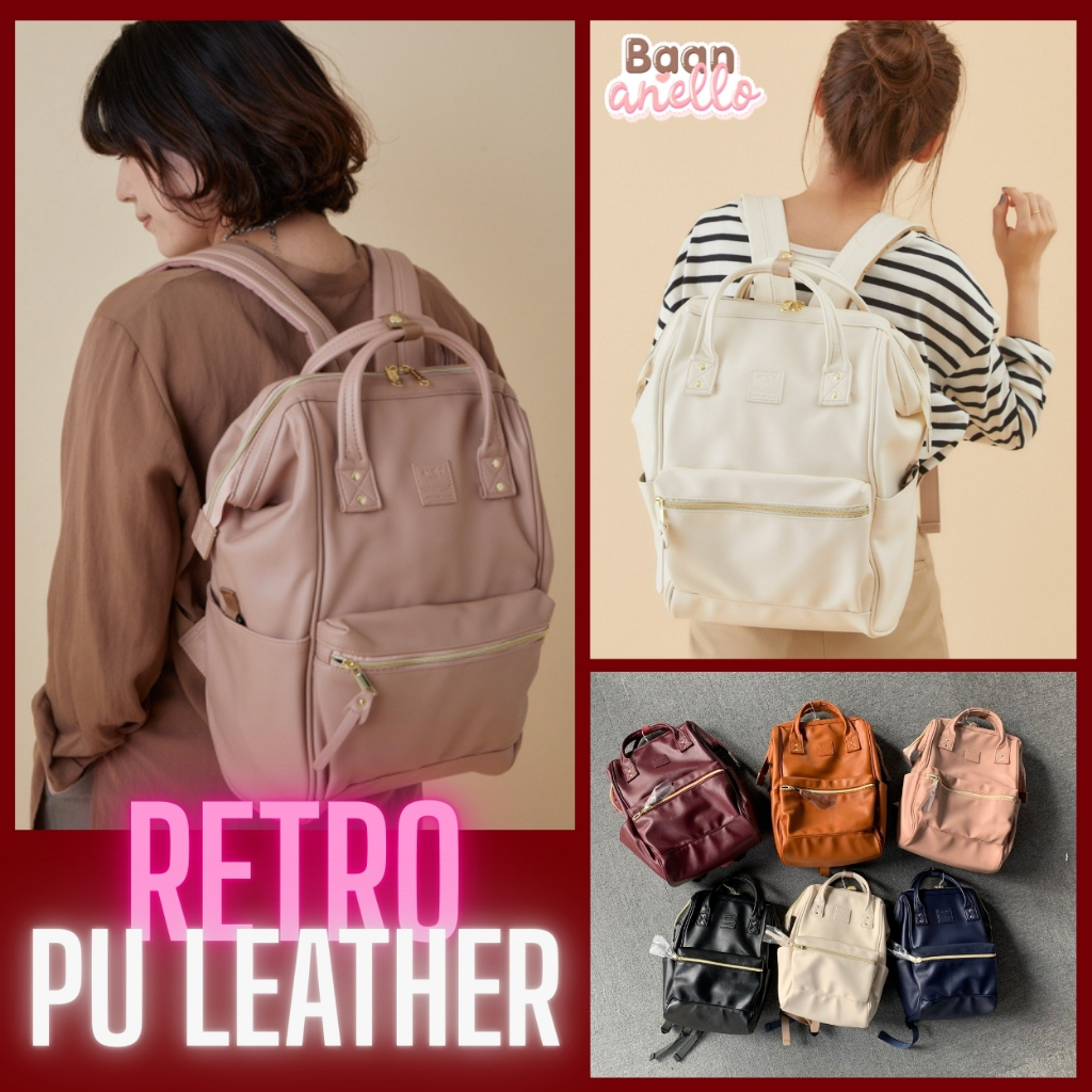 SUPER SALE [แท้ มีป้ายกันปลอม] กระเป๋าเป้ Anello PU Leather RETRO AHB3772/ AHB3771/ AHB3773