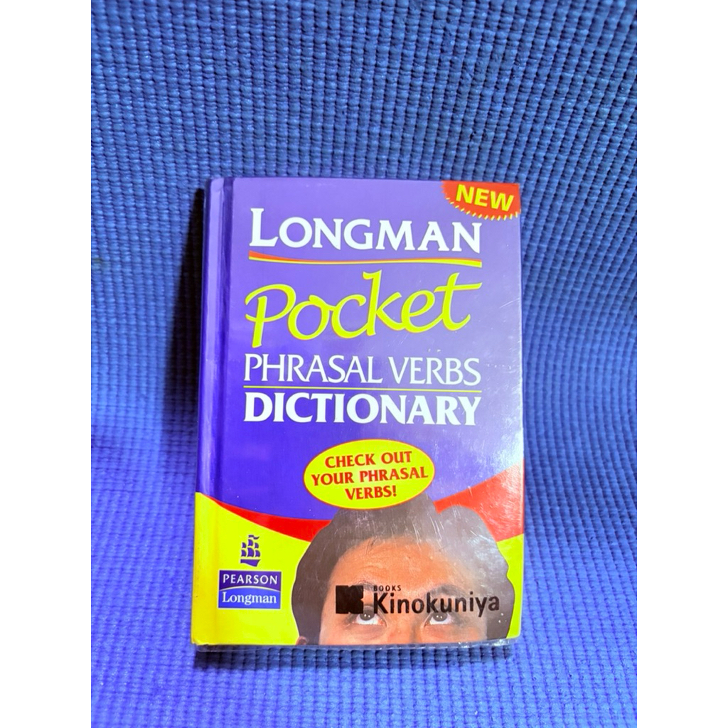 LONGMAN Pocket PHRASAL VERBS DICTIONARY มือ2ปกแข็ง