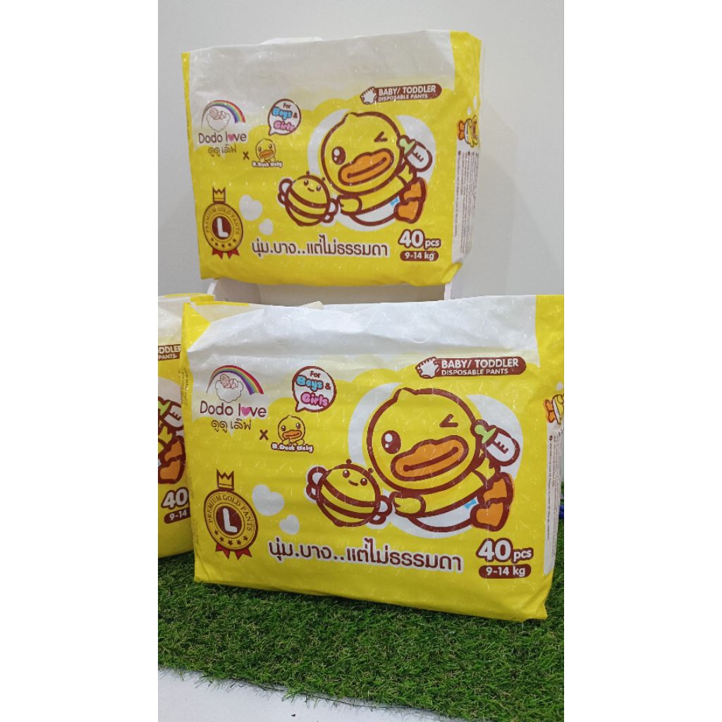 กางเกงแพมเพิสเป็ดพรีเมี่ยม(กรีดถุงแต่จำนวนแผ่นเท่าเดิม) size L dodolove ซึมซับ 9 ชั่วโมง