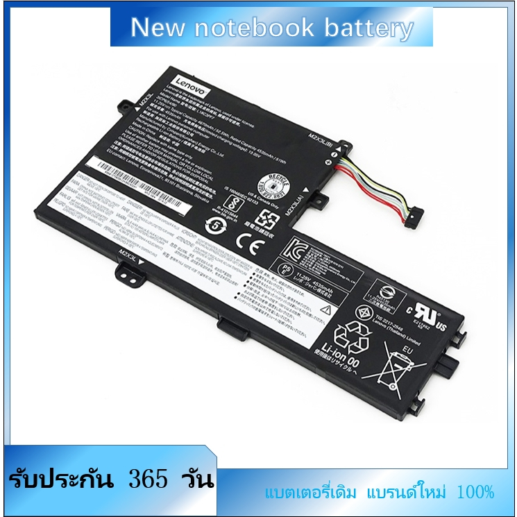 แบตเตอรี่ OEM คุณภาพสูง L18C3PF7 สำหรับ LENOVO IdeaPad S340-14API S340-14IIL C340-15IIL C340-15IWL n