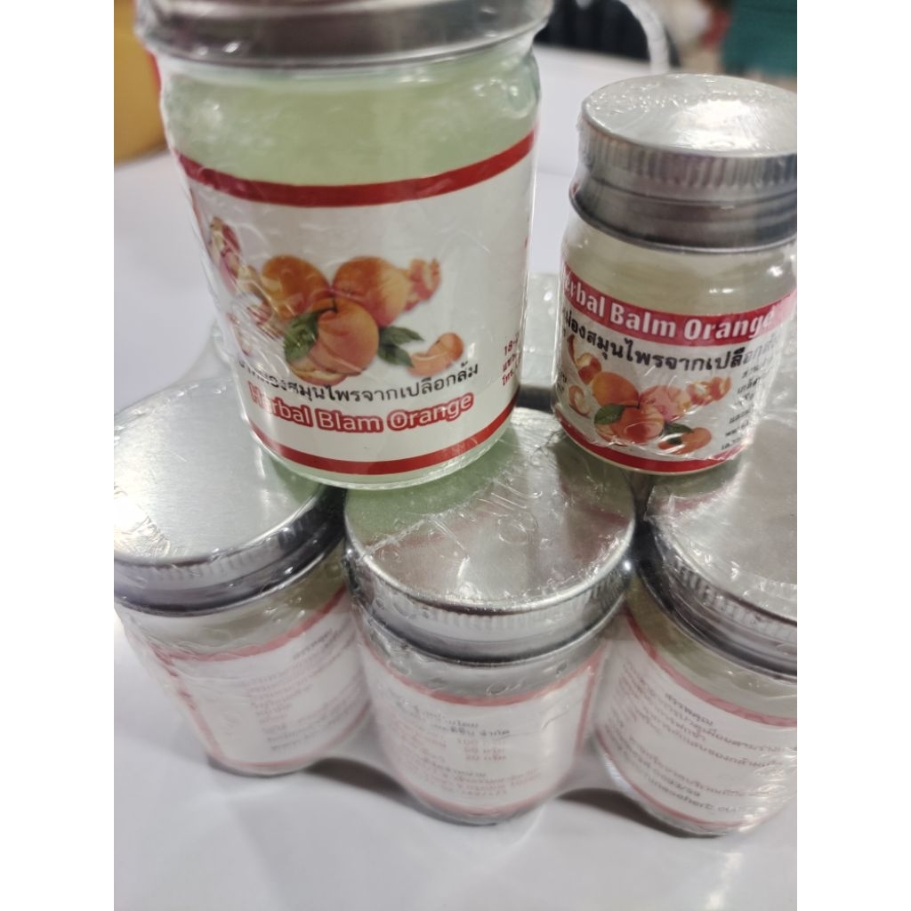 ยาหม่องสมุนไพรจากเปลือกส้ม Herbal Blam Orange