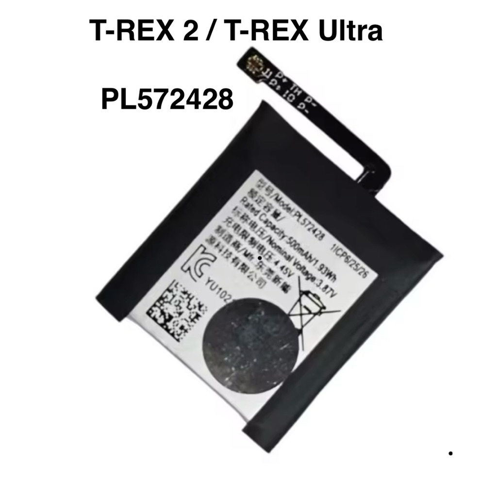 Amazfit T-REX 2/T-REX Ultra PL572428 3.87v 500mAh Battery แบตเตอรี่ แบตนาฬิกา แบต Smart Watch