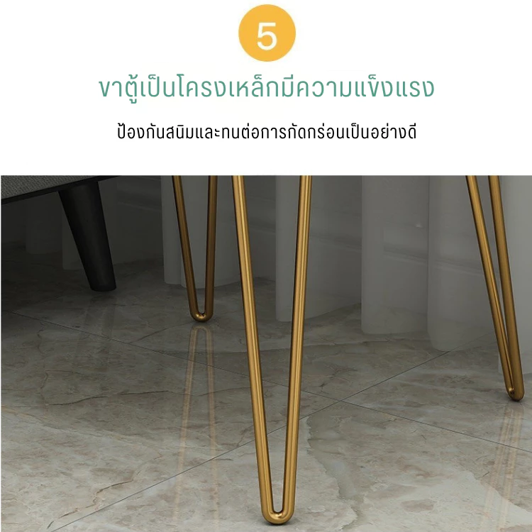 ตู้ข้างเตียงไม้สไตล์มินิมอล พร้อมลิ้นชัก thumbnail 7