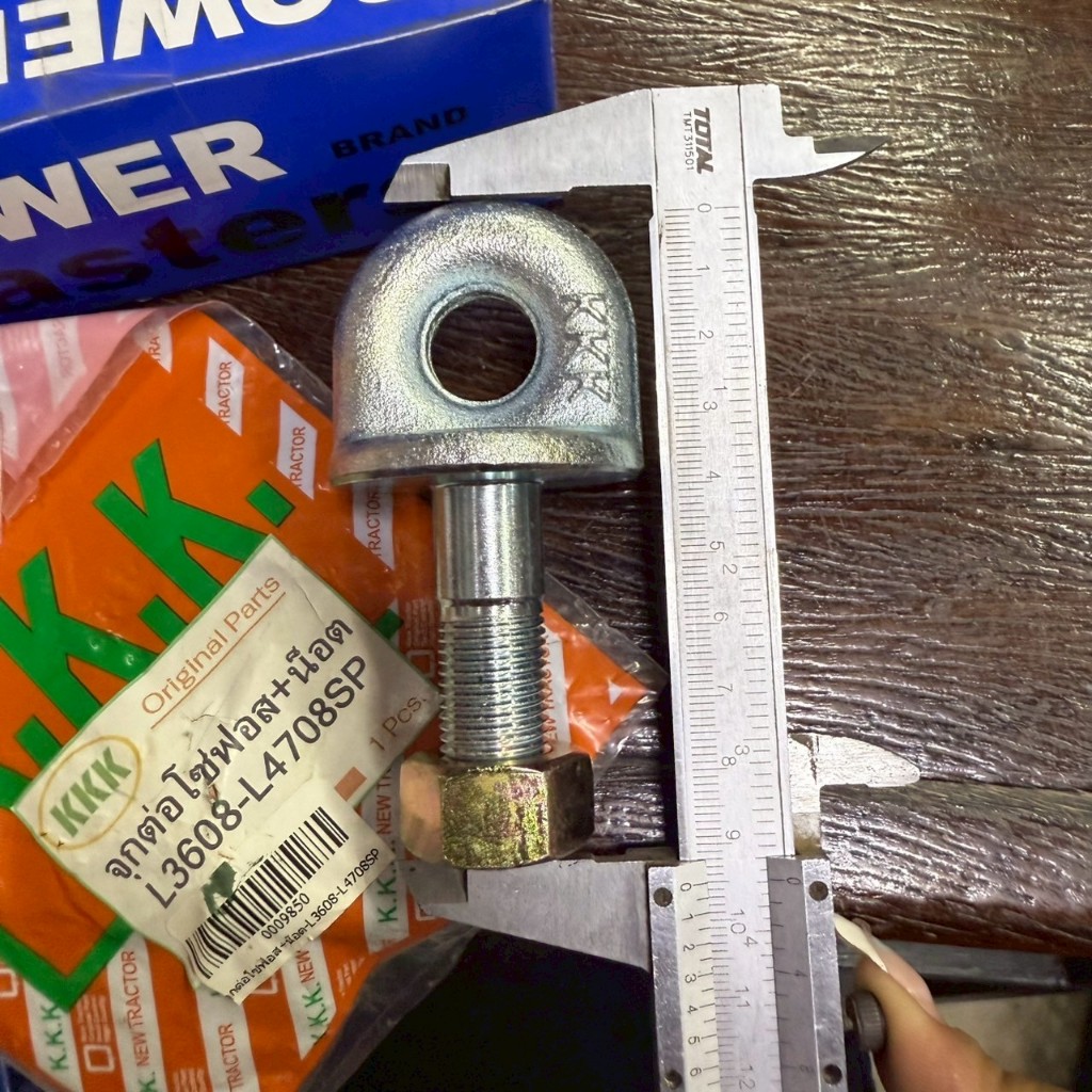 จุกต่อโซ่ฟอส+น็อต L3608-4708SP สกรูโซ่ข้าง คูโบต้า L3408 L3608 L4018 L4508 L4708 (Kubota) ยันม่าร์ ห