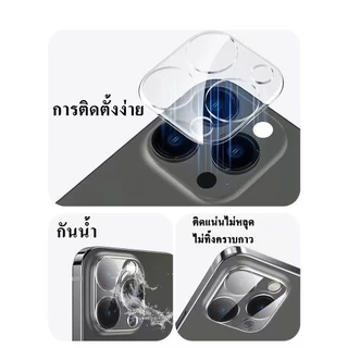 cxshop (007) CRSEVENฟิล์มกระจกเลนส์กล้อง เต็มเลนส์สีใส สำหรับ iPhone 17/Plus 14 Pro Max 13 Pro Max 13 12 11 12mini
