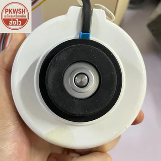 มอเตอร์แอร์ Samsung 19W AC มอเตอร์แอร์ ซัมซุง DB31-00531A คอยล์เย็น