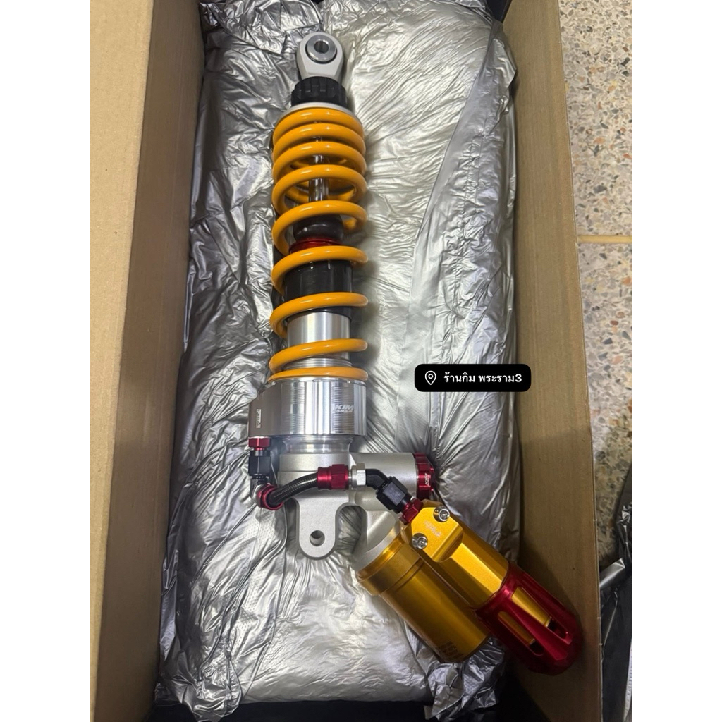 OhlinsGiorno(ho349)+ใส่ปรับไฮโดรลิคพร้อมชุดแต่งแบบจัดเต็ม