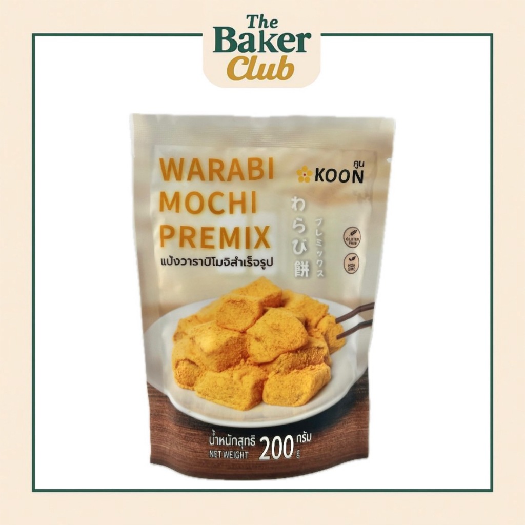 THEBAKERCLUB Koon Warabi Mochi Premix 200 g.#1116072