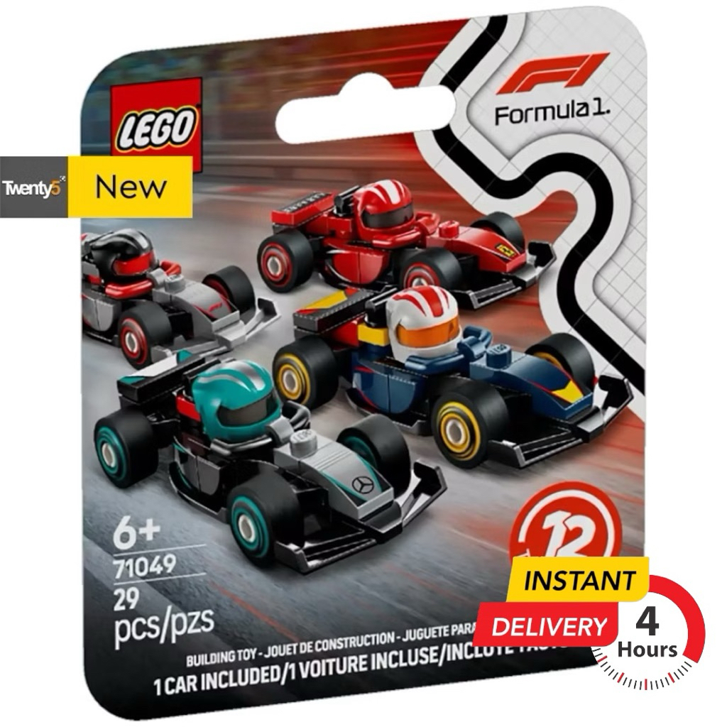 (พร้อมส่งด่วนภายใน 4 ชั่วโมง) Lego 71049 F1® Collectible Race Cars (แบบแยกคัน)