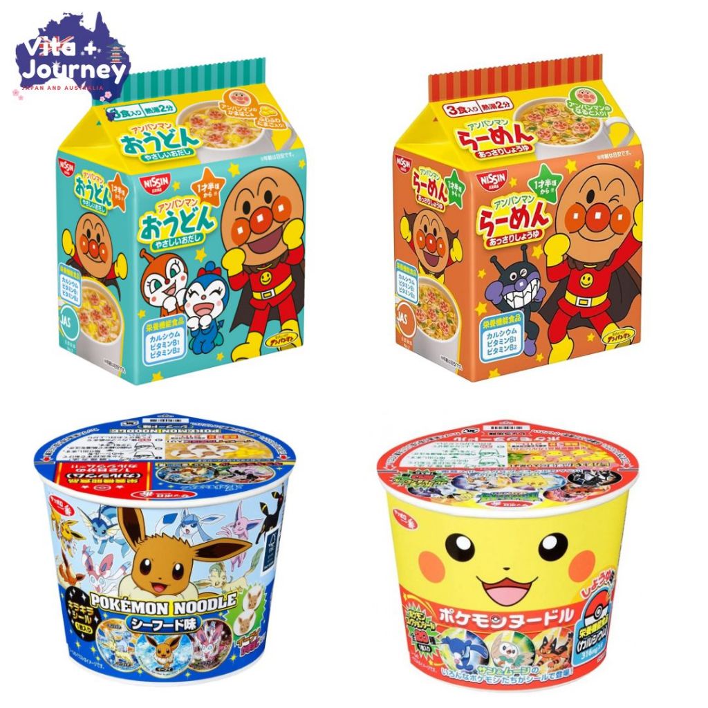 มาม่าเด็กญี่ปุ่นแท้ 100% | มาม่าอันปังแมน & มาม่าโปเกม่อน | Nissin พร้อมส่ง