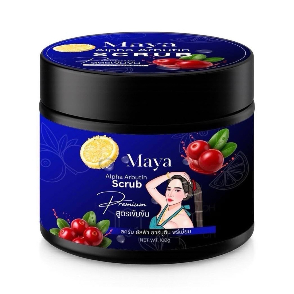 ‼️พร้อมส่ง‼️สครับมาญา[แบบกระปุก]สินค้าใหม่ของแบรนด์💙สครับเปิดผิว สครับขัดผิว