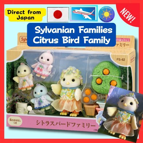 [Direct from Japan] [Newly released on 7/12] [Genuine]　Sylvanian Families Citrus Bird Family FS-62 L