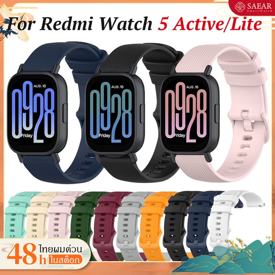 สาย Redmi watch 5 Active สายซิลิโคน Xiaomi Redmi watch 5 Lite สาย