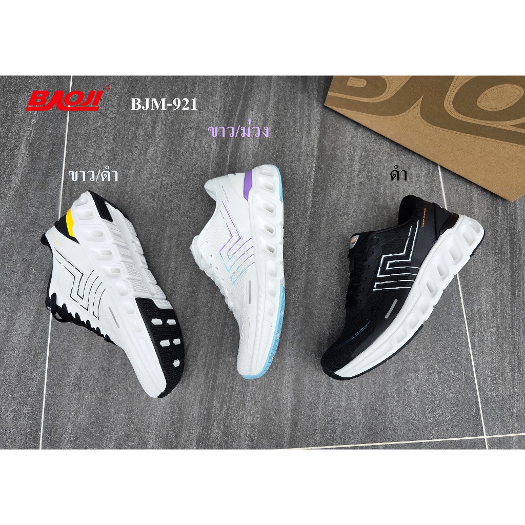 **BAOJI (บาโอจิ)** [ลิขสิทธิ์แบรนด์แท้] (BJM-921) รองเท้าผ้าใบใส่วิ่ง สามารถใส่ออกกำลังกายได้ *ผู้ชา
