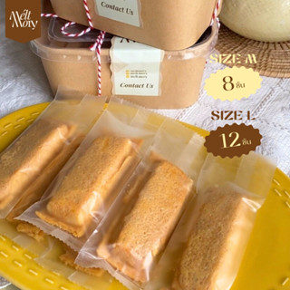 Homemade บิสกิตชอร์ตเบรดเนยหนึบน้ำผึ้ง 🧈 🍯 เนยแท้ น้ำผึ้งแท้…