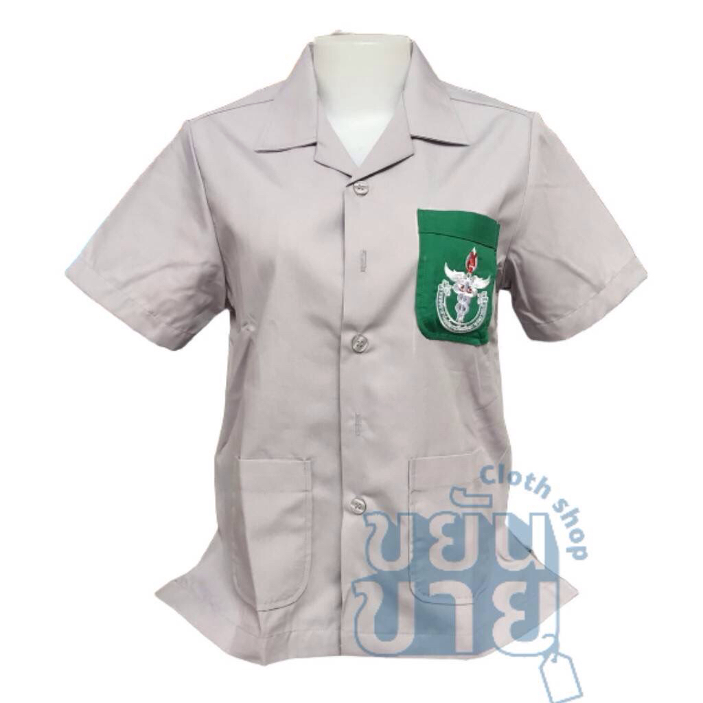 เสื้อ พอ.สว. หญิงตามระเบียบสาธารณสุข ปักชื่อฟรี❗️เนื้อผ้าอย่างดีทรงสวย⛔️ปักชื่อไม่ชำระปลายทาง⛔️ควรเผื่อไซส์ ส่งของทุกวัน