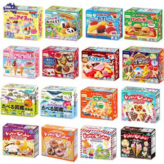 ขนมญี่ปุ่น Kracie DIY ทำเองได้ เสริมจินตนาการ นำเข้าจากญี่ปุ…