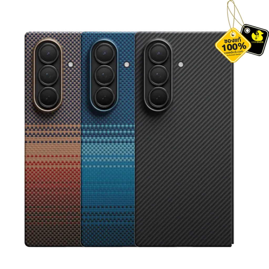 Pitaka Ultra-Slim Case เคส(เฉพาะฝาหลัง) Samsung Galaxy Z Fold 7