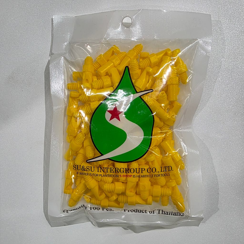 หัวฉีดสเปรย์ 180 องศา เจ็ทยาวเหลือง (100 ชิ้น) มินิสปริงเกอร์ สปริงเกอร์จิ๋ว สปริงเกอร์pe สปริงเกอร์