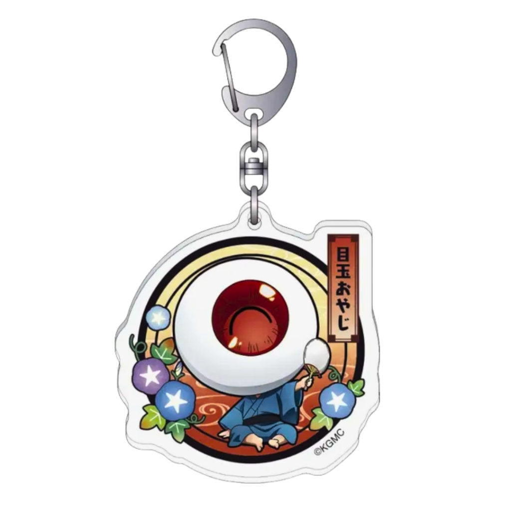 พวงกุญแจ เมดามะ-โอยาจิ อะคริลิค Medama Oyaji - Gegege no Nazo ของแท้ จากญี่ปุ่น