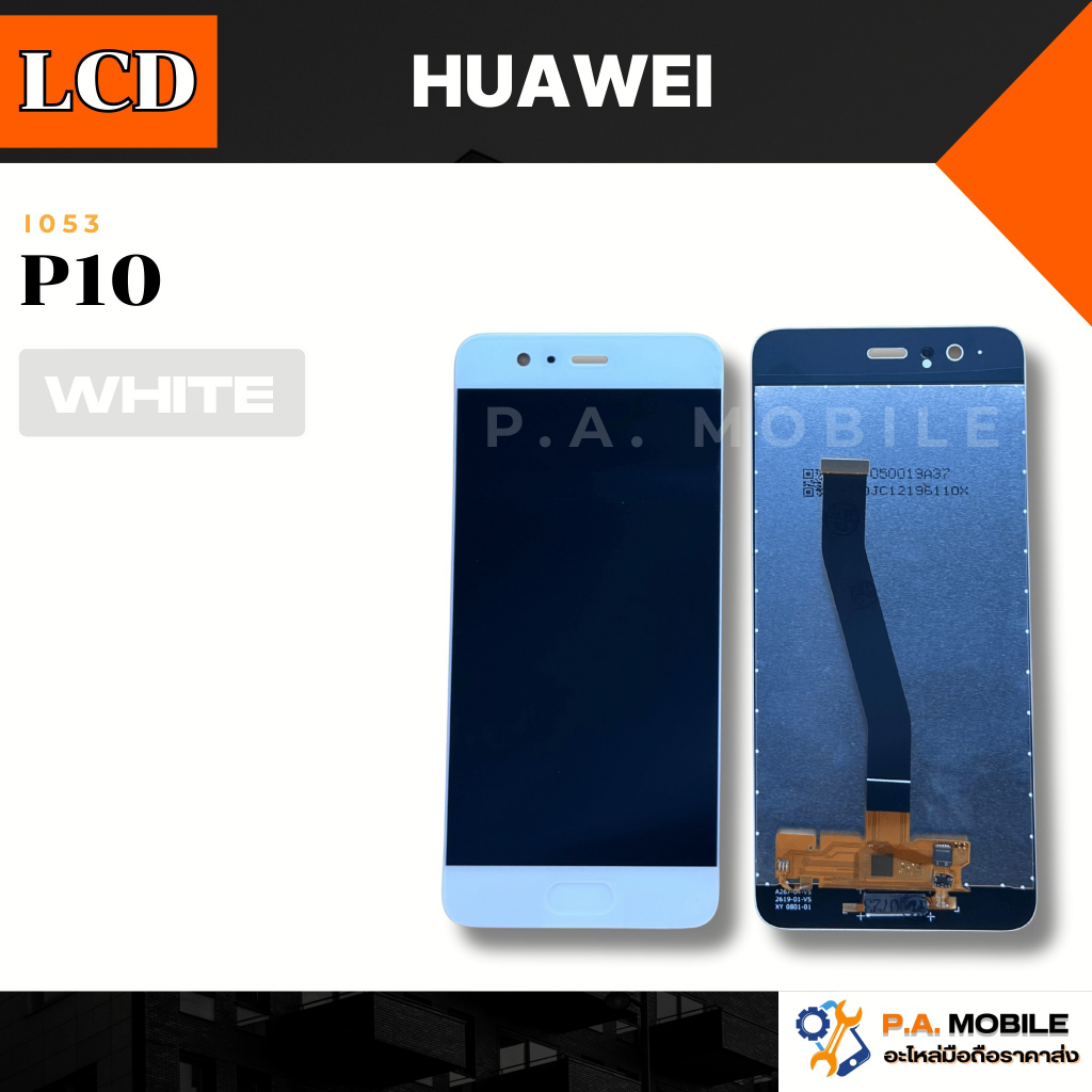 หน้าจอ LCD สำหรับ Huawei P10 สีขาว,สีดำ