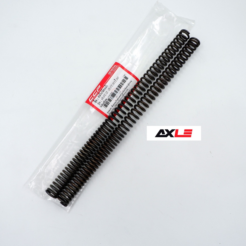 สปริงโช๊คหน้า รุ่น Wave-125 / Wave-100s ปี 2005 #CCP