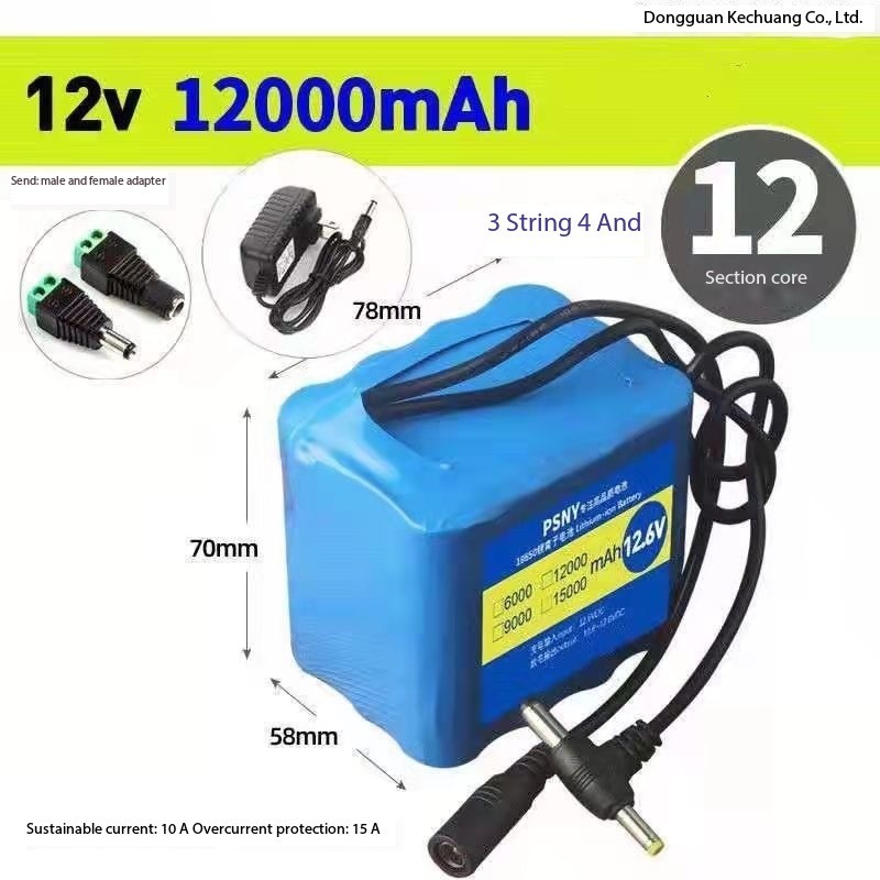 แบตเตอรี่ลิเธียม 12V 3Ah 6Ah 9Ah 12Ah 15Ah แบตเตอรี่แบบชาร์จไฟ 12V พร้อม BMS แบตเตอรี่ลิเธียมบอร์ดป้องกัน - รูปที่ 4