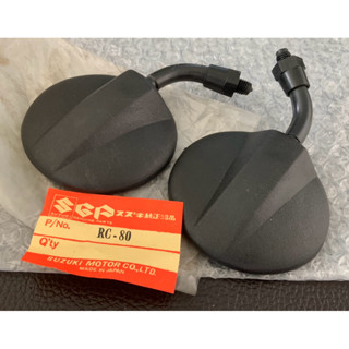 Suzuki RC80 RC100 กระจกย่อ ของแต่ง งานเก่าคุณภาพดี 1คู่ เลนส…