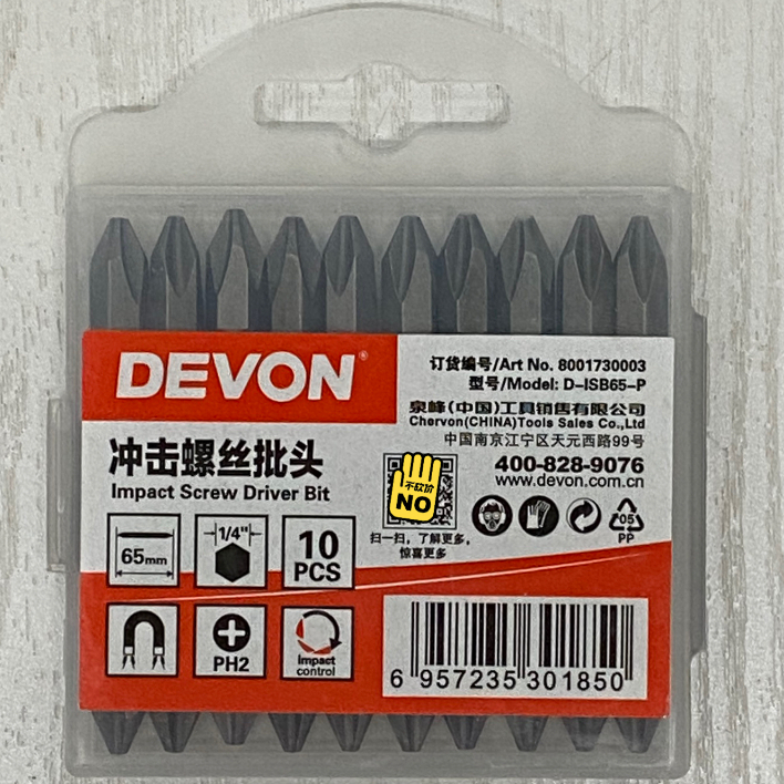 Devon PH2 ดอกไขควงกระแทก D1 แข็งพิเศษ แม่เหล็ก 2 หัว 10 ชิ้น ใช้กับ Makita/Bosch/Worx