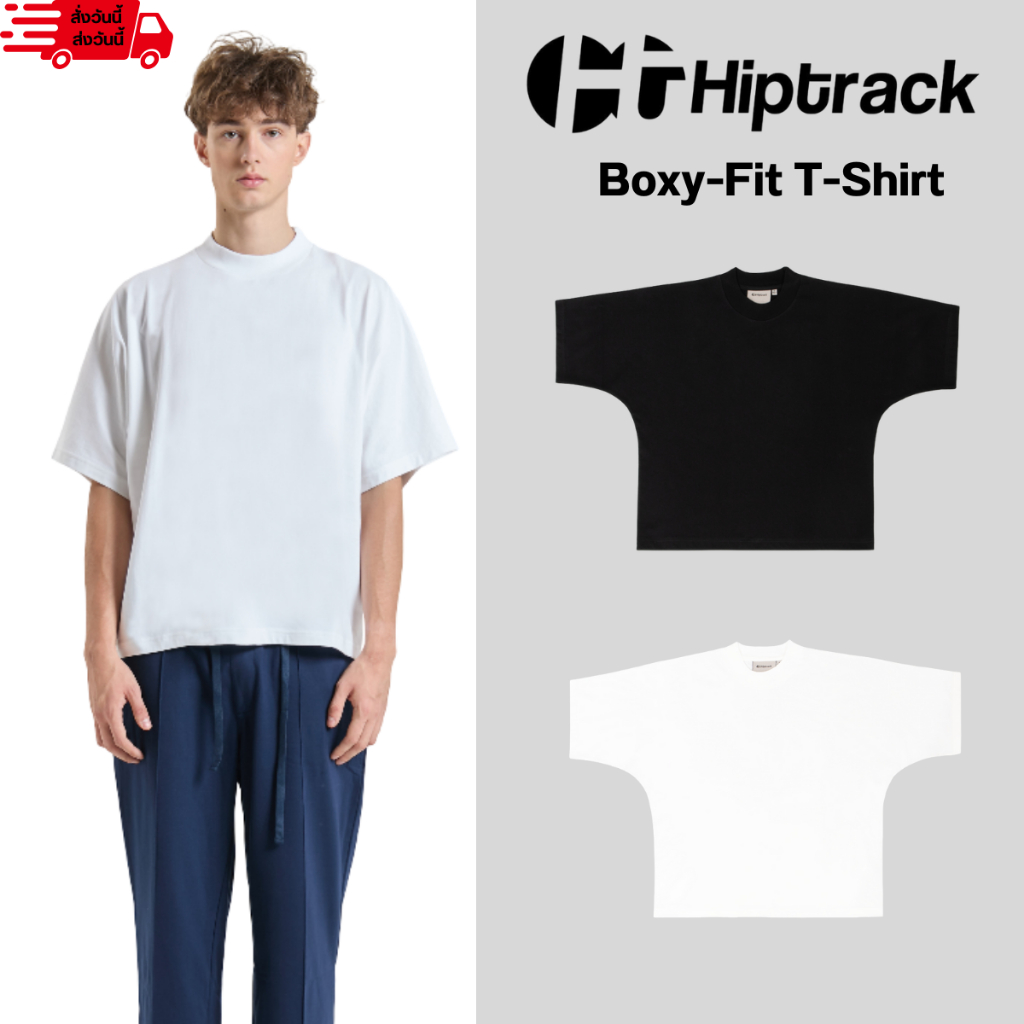Hiptrack™ Boxy-Fit Cropped Tee
