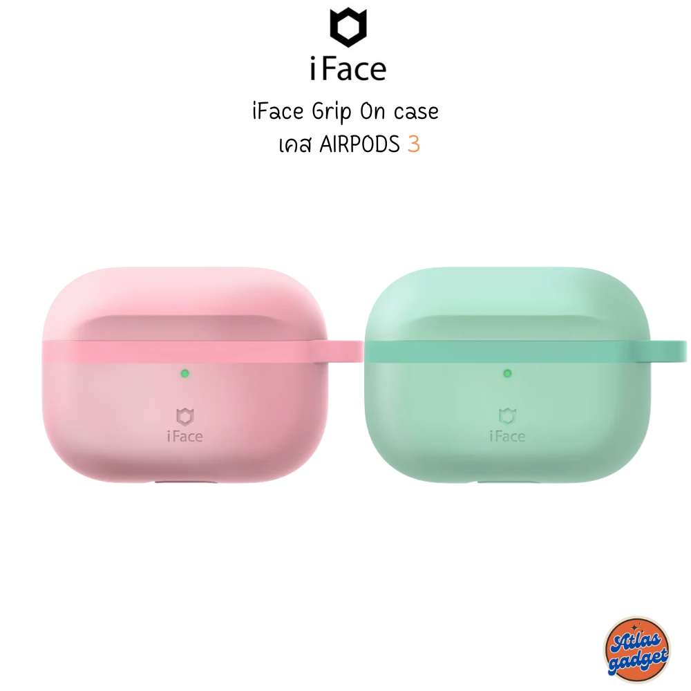 iFace Grip On case เคส AirPods 3 เคสดีไซน์ทรงเรียบง่ายแบบ Cozy จากแบรนด์ iFace ประเทศเกาหลีใต้