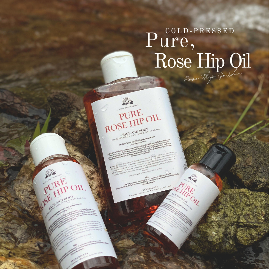น้ำมันโรสฮิป เข้มข้นสกัดเย็น 100% l COLD-PRESSED l ROSEHIP OIL 100% | By Rose Thip Garden
