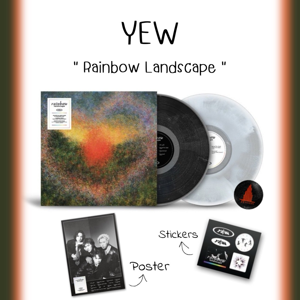 แผ่นเสียง Yew Rainbow Landscape