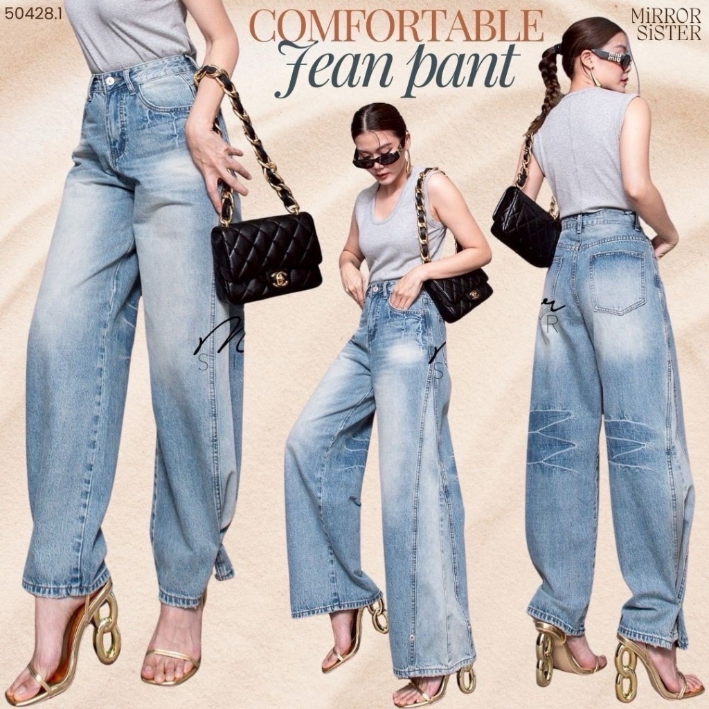 🔖Mirrorsister 50428.1 กางเกงยีนส์ ใส่ได้2ทรง ใส่เป็นทรงขากระบอก หรือทรงBaGGy มีกระดุมแป๊กที่ปลายขา