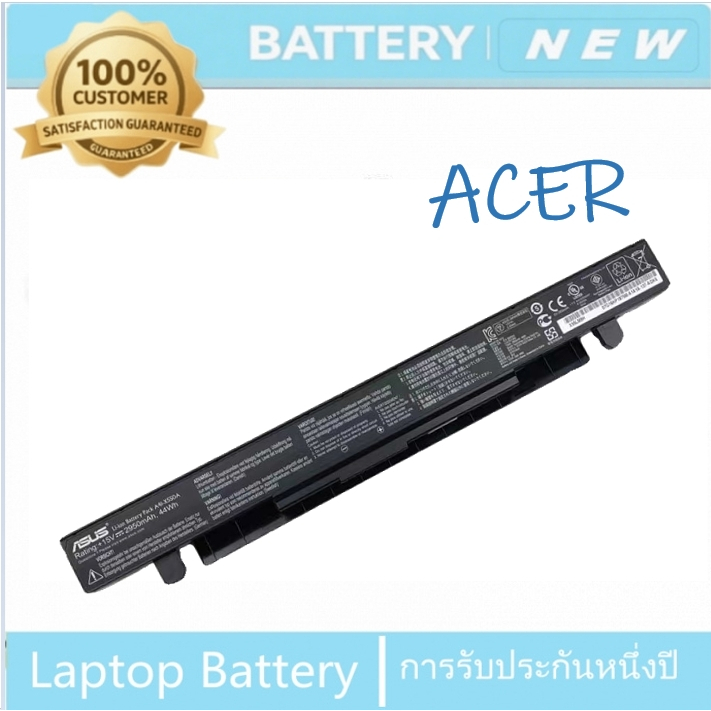 แบตเตอรี่ A41n1424 สำหรับ ROG Gl552v Gl552vw Gl552vw-Dh74 Dh71 Gl552jx Gl552j Gl552; ข้อมูลจำนวน Zx5