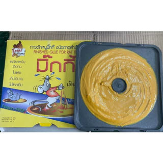 [ของแท้บริษัท]กาวดักหนู(Micky)กาวเหนียวหนึบพิเศษ ติดทน ปลอดสารพิษ ไม่เแห้ง เก็บได้นาน ไม่ไหลเยิ้ม
