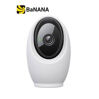 กล้องวงจรปิด TP-Link Tapo C260 Pan/Tilt AI Home Security Wi-…