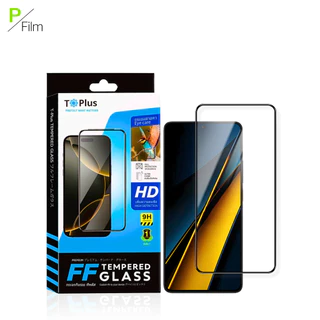[P-Film] ฟิล์มกระจก เต็มจอใส poco C81 C81 PRO C81X M8S c71 | poco f7 | poco x7 pro | poco c65 | poco x6 pro poco c75 c85